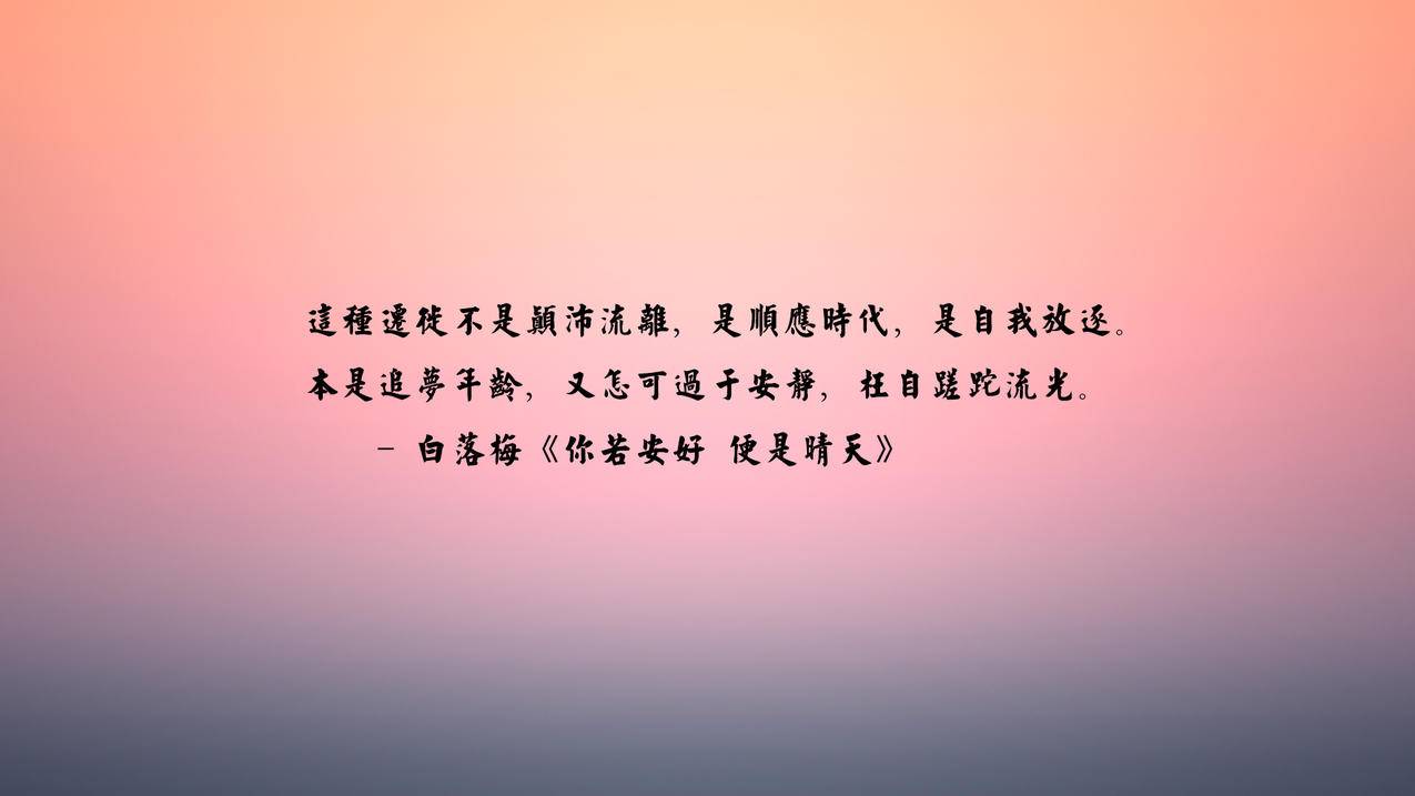 快手业务平台24小时免费下单|24小时在线|快手点赞50个赞秒到